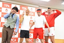 左から田津原理音、今井らいぱち、ななまがり初瀬、しんや