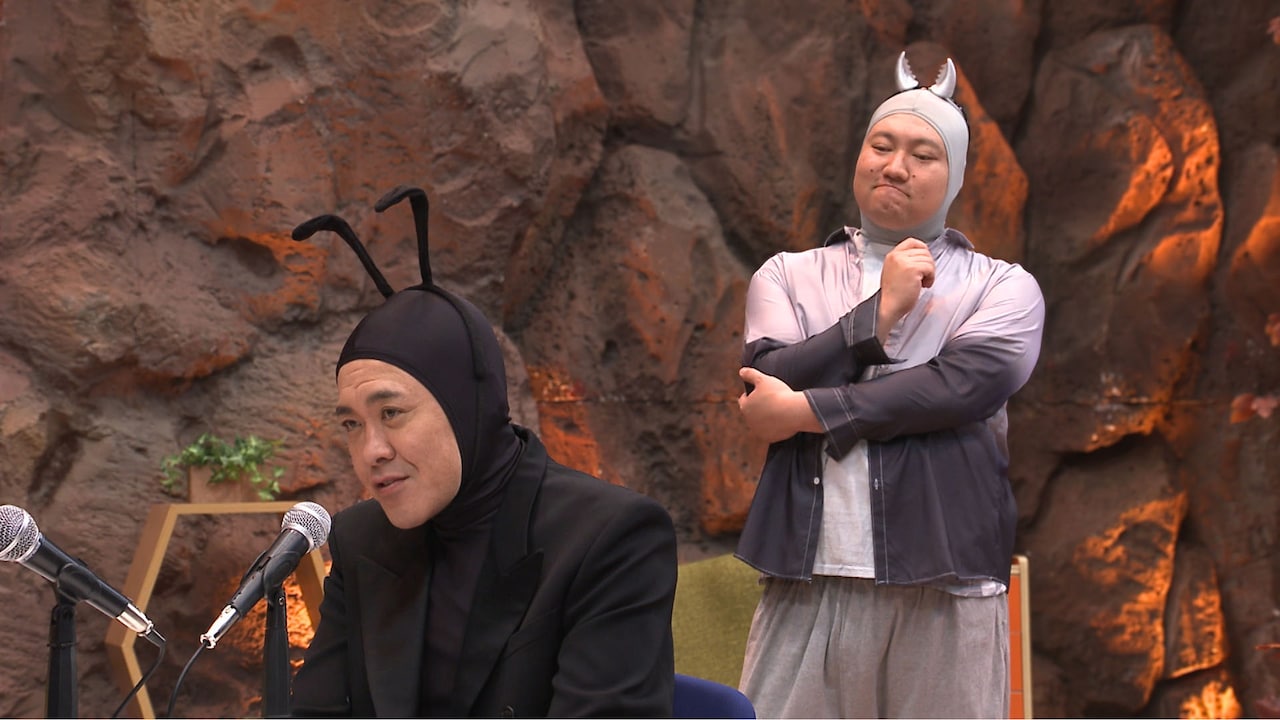 くりぃむ有田主演、アリたちのシチュエーションコメディ「アリフォルニア」場面写真＆コメント到着