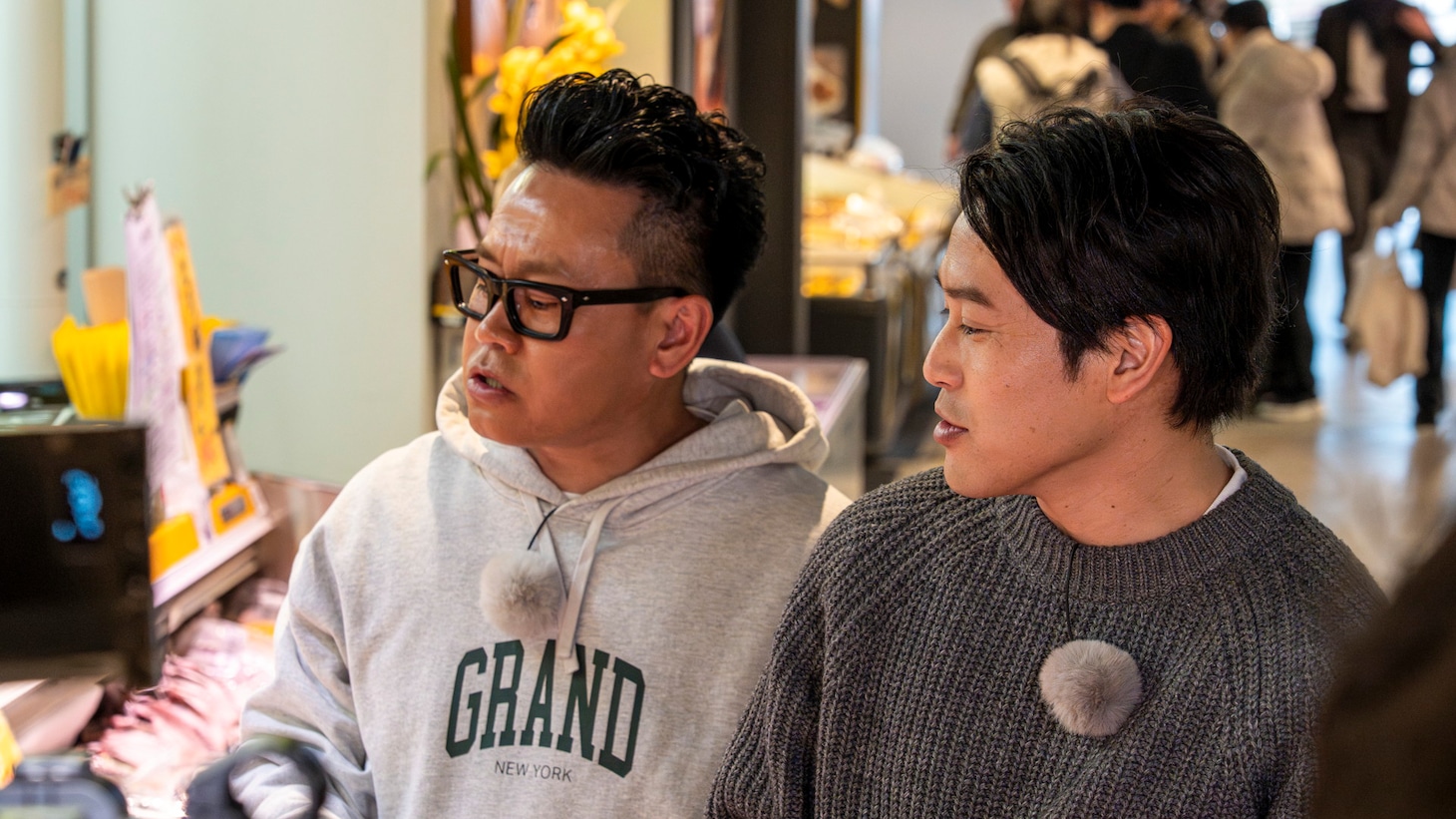 左から宮川大輔、内田篤人