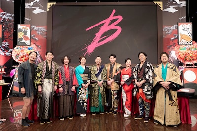 「千鳥ナイト」の大悟MC「ライフイズBET」出演者たち