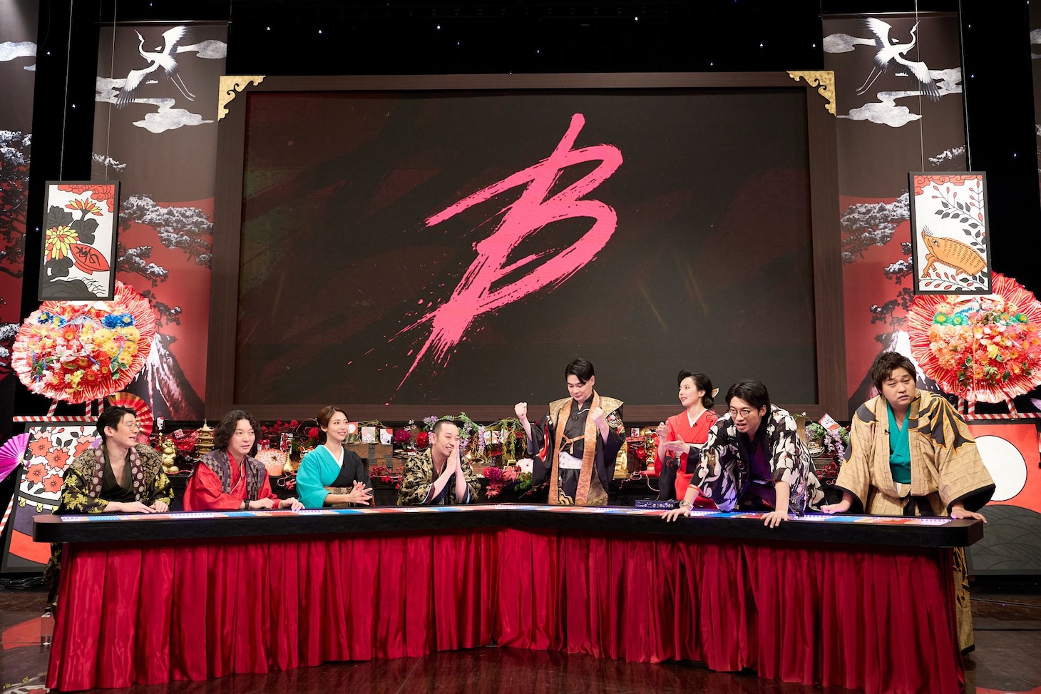 「ライフイズBET」のワンシーン