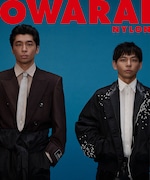 さや香が表紙の「OWARAI NYLON 03」 ©NYLON JAPAN（デザインは変更になる場合あり）