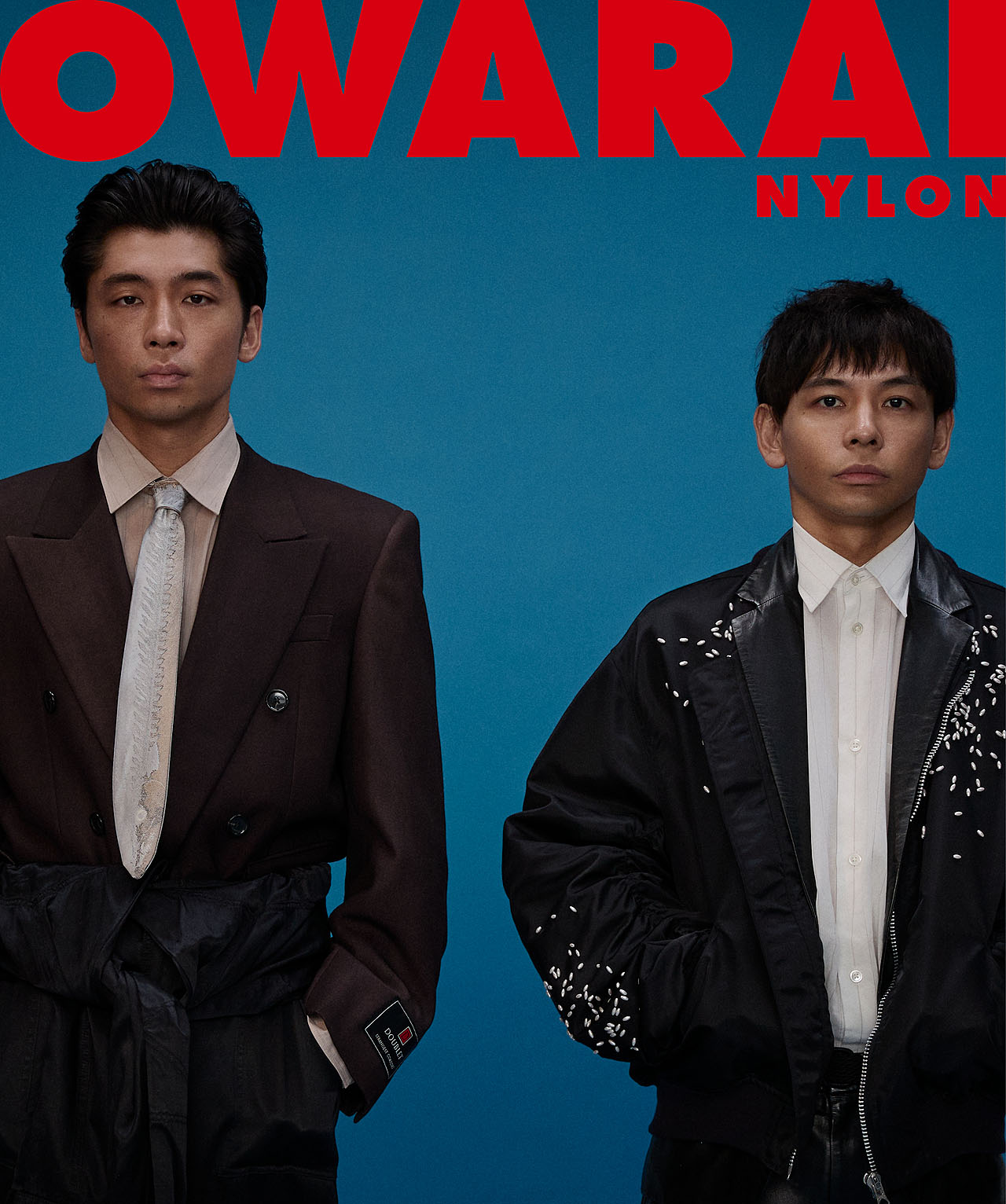 さや香が表紙、エバースが裏表紙「OWARAI NYLON」第3弾　各14ページ特集