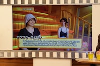 アウフグースの説明