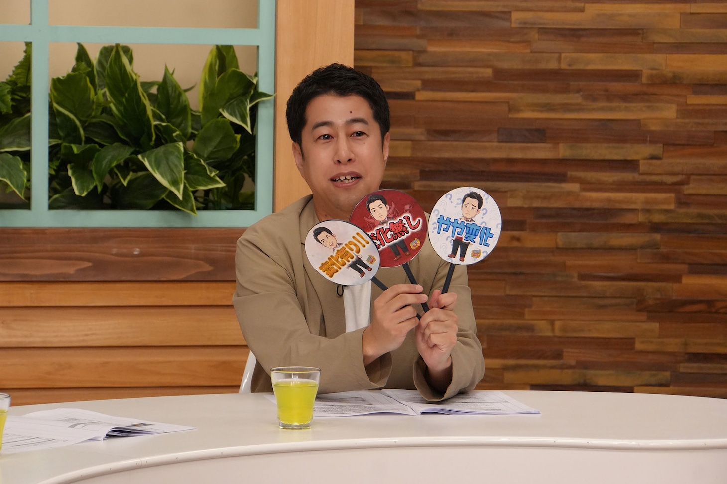 サウナ懐疑派として登場するウエストランド井口