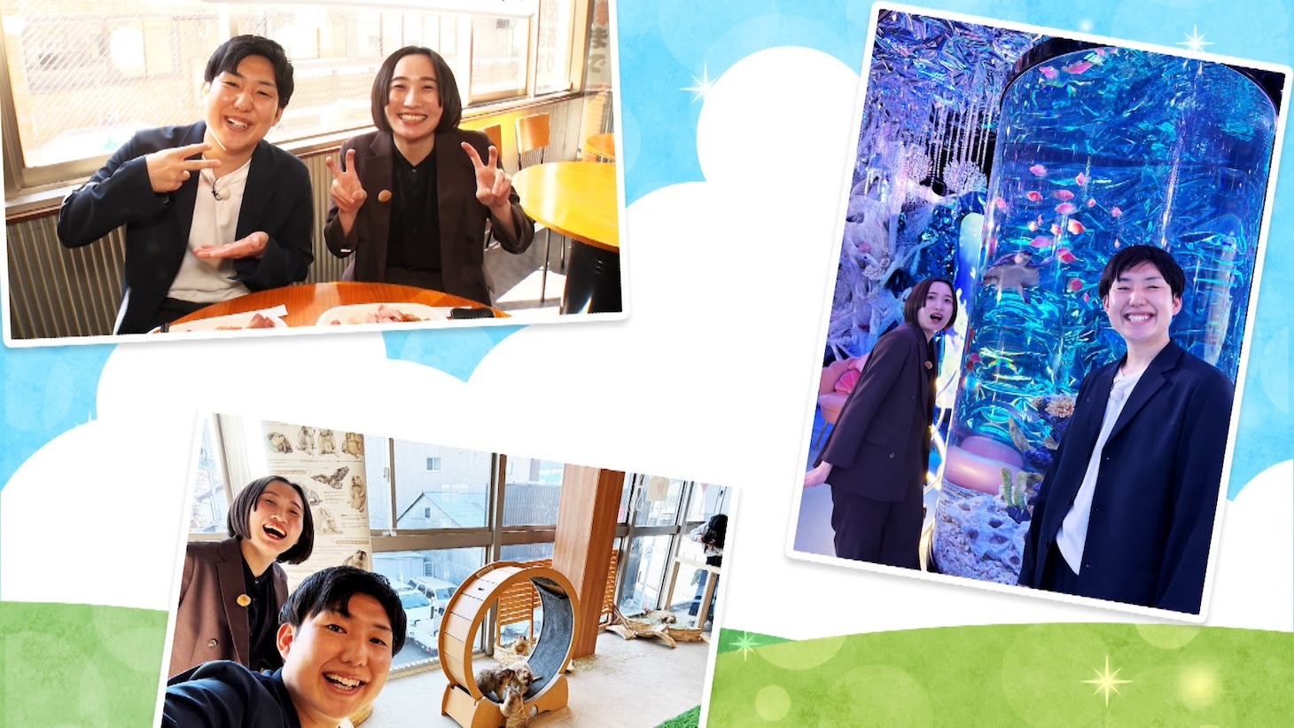 あんよの日のロケより