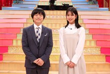 バカリズム研究長「私のバカせまい史」1年ぶり放送　さらば森田がマリオ史発表