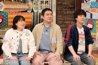 左から、ダウ90000の忽那、園田、蓮見