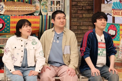 左から、ダウ90000の忽那、園田、蓮見