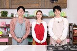 「滝沢カレン＆和田明日香のフィーリンきっちん」に出演する（左から）コットン西村、滝沢カレン、中沢元紀