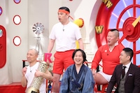 「マルコポロリ！」のワンシーン