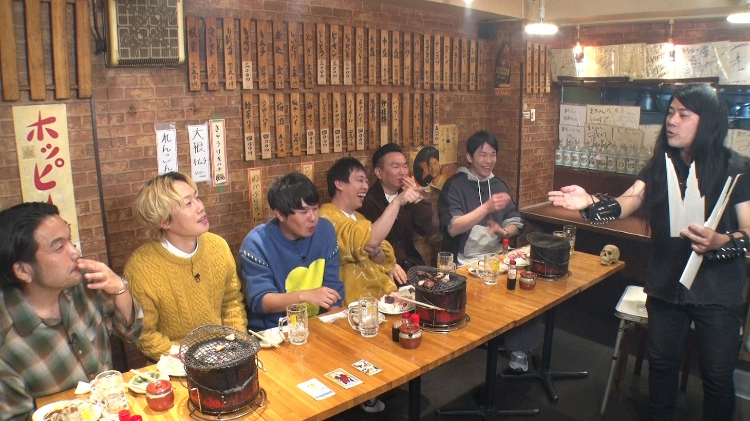 ホルモン店で橋山メイデンに恋愛運を占ってもらう見取り図リリー