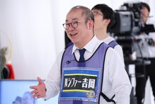 ルシファー吉岡