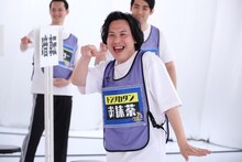 トンツカタンお抹茶