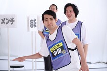 さすらいラビー 中田