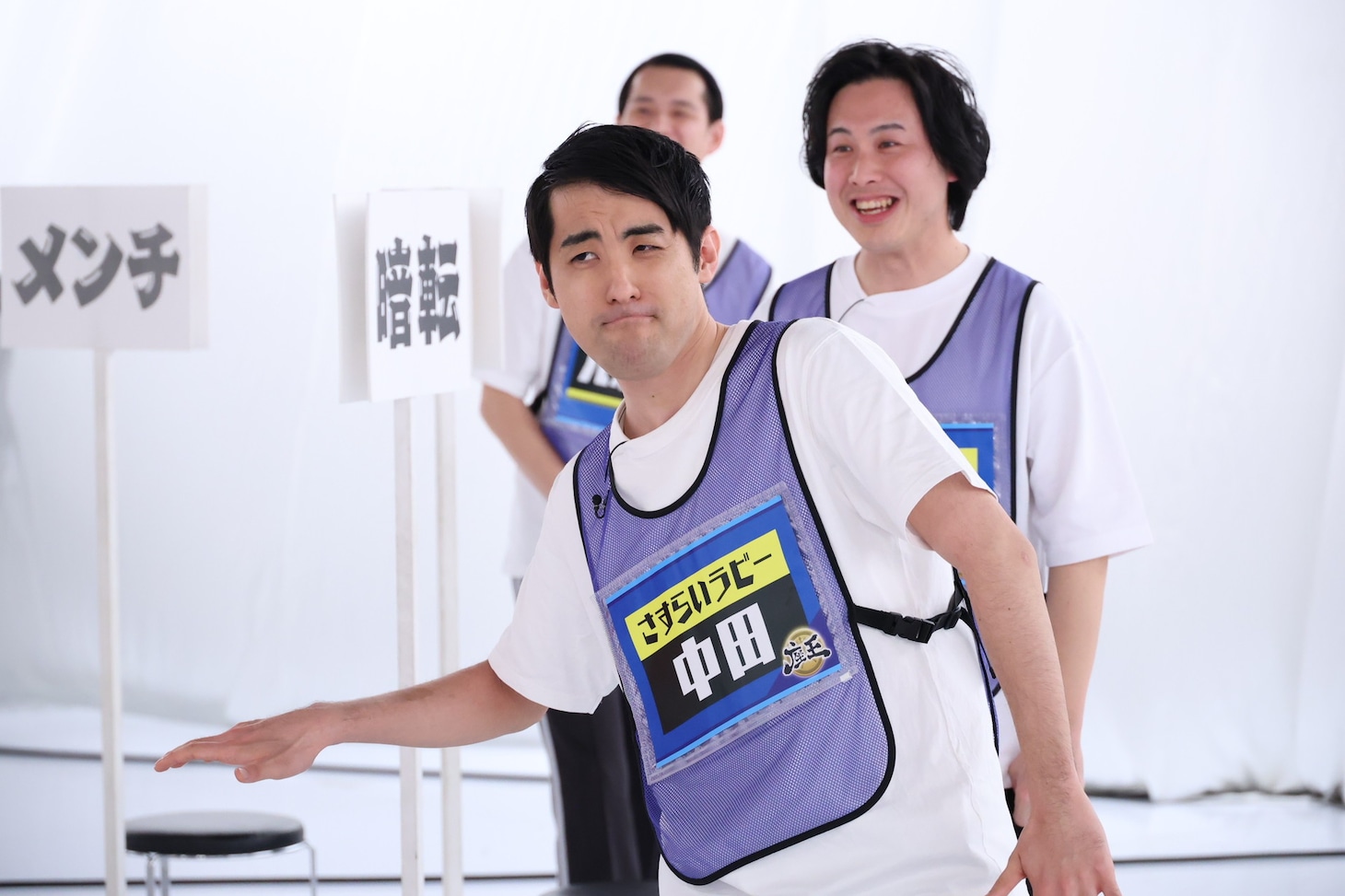 さすらいラビー 中田