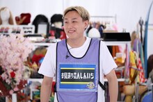 お見送り芸人しんいち