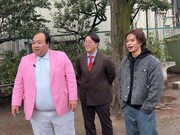 ママタルトと上田竜也