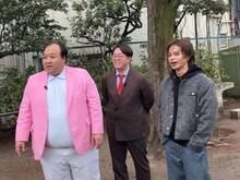 ママタルトと上田竜也