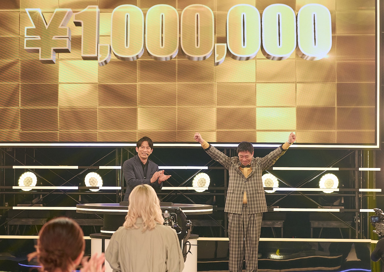 さらば青春の光・森田が「THE FLOOR」でボーナス100万円を獲得、初代王者は小手伸也