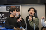エバース、金魚番長ら東京マンゲキ芸人の貸切新幹線ツアー大盛況　あっという間の東京→新大阪