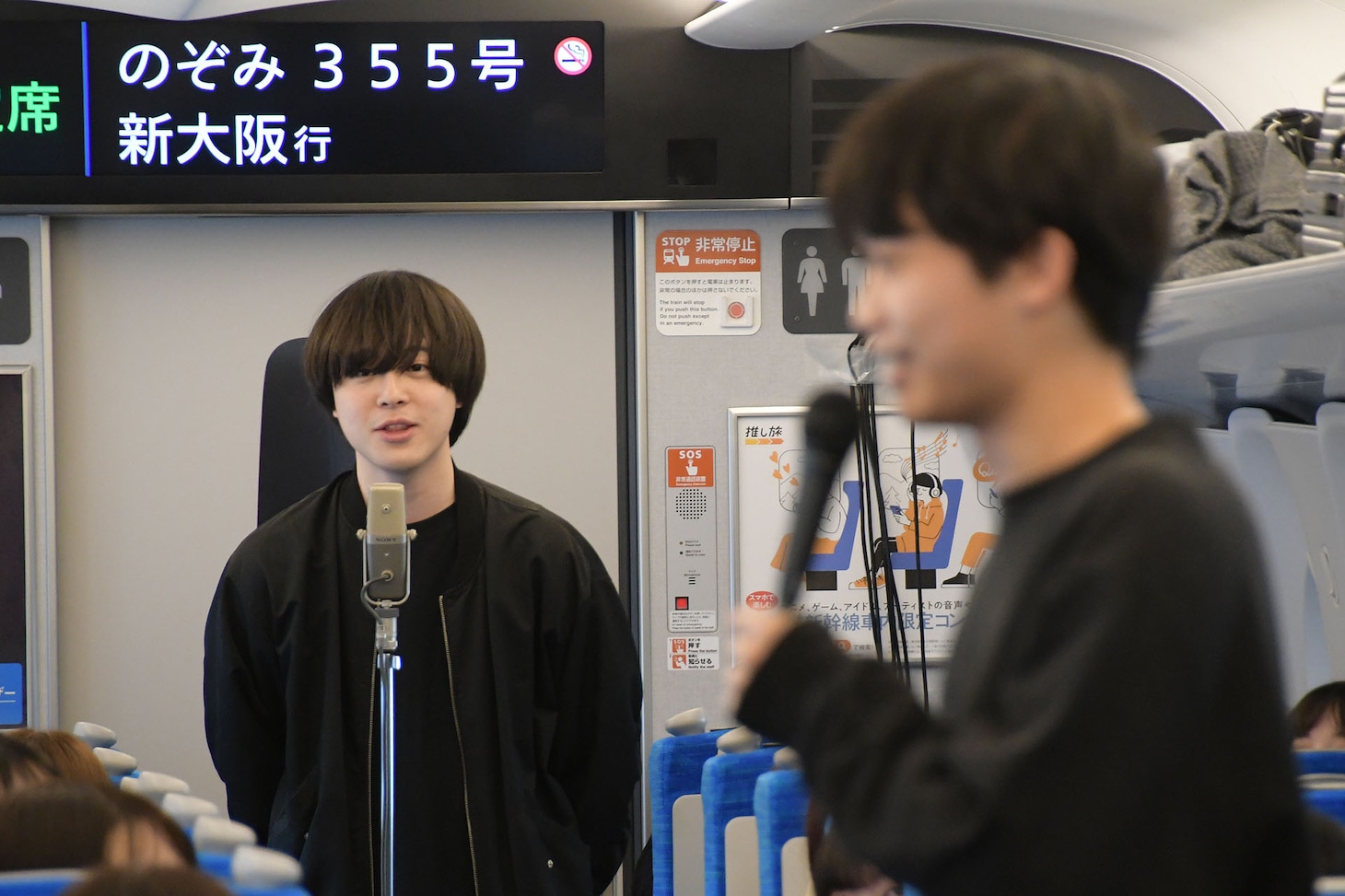 エバース、金魚番長ら東京マンゲキ芸人の貸切新幹線ツアー大盛況　あっという間の東京→新大阪