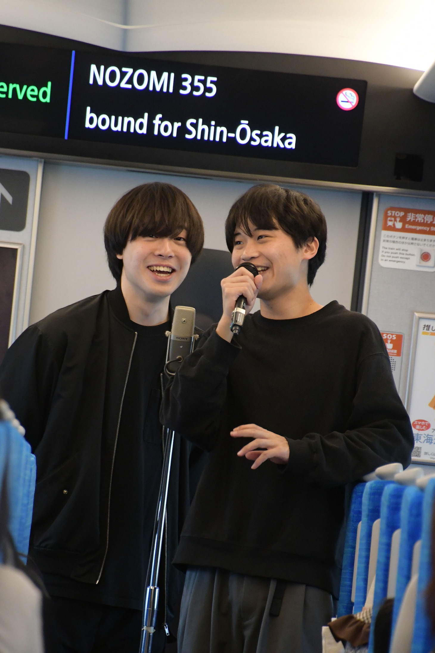 エバース、金魚番長ら東京マンゲキ芸人の貸切新幹線ツアー大盛況　あっという間の東京→新大阪