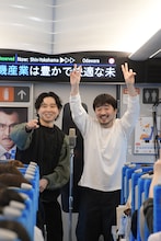 じゃんけん大会を繰り広げる大王