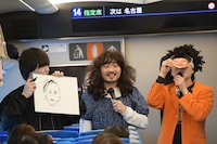 ナユタおのはらが描いたエバース町田