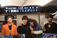 カナメストーン零士に扮した大王・山内、ナユタおのはら、女性に扮した大王・渡辺ポット、ナユタ・ホリコシ