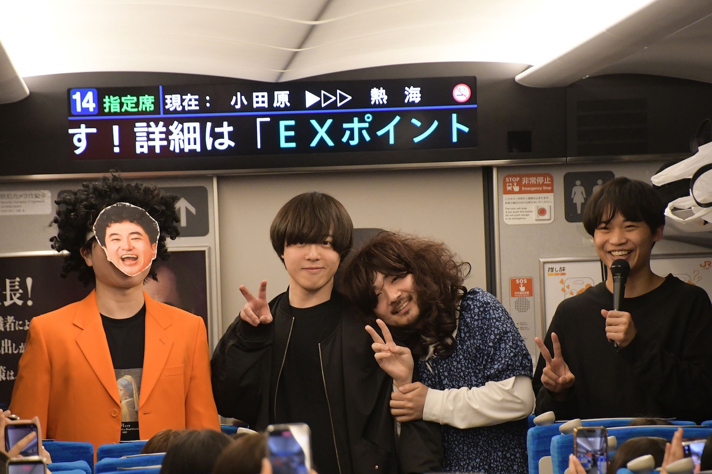 カナメストーン零士に扮した大王・山内、ナユタおのはら、女性に扮した大王・渡辺ポット、ナユタ・ホリコシ