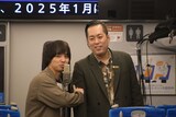 新幹線で漫才を繰り広げるエバース