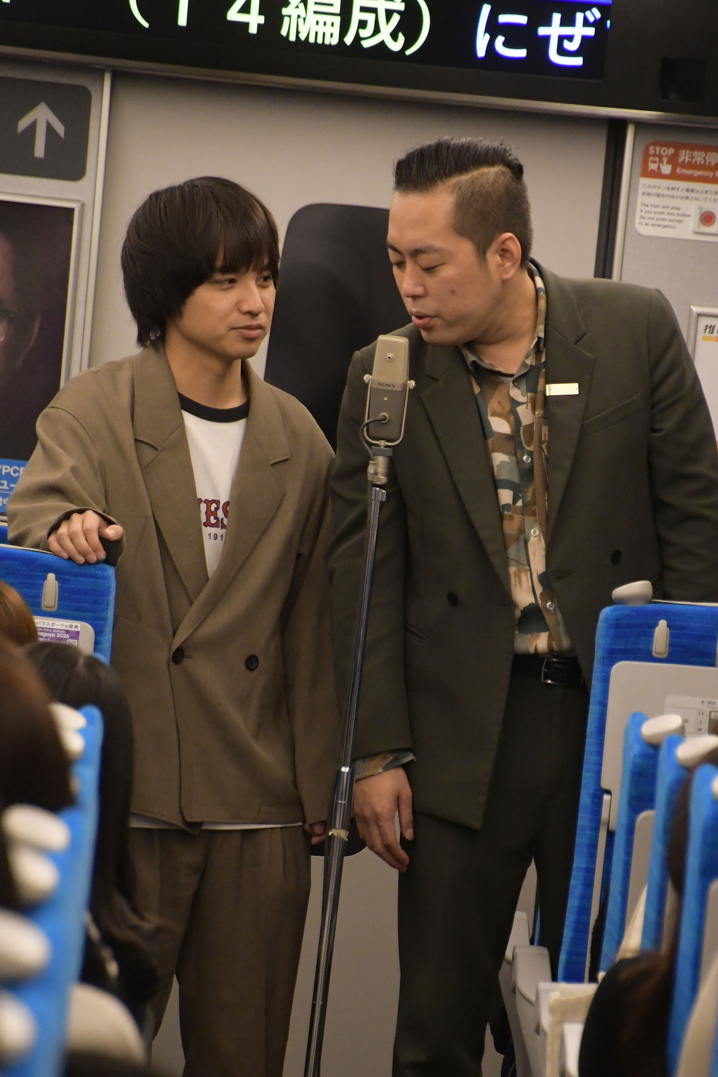 エバース、金魚番長ら東京マンゲキ芸人の貸切新幹線ツアー大盛況　あっという間の東京→新大阪