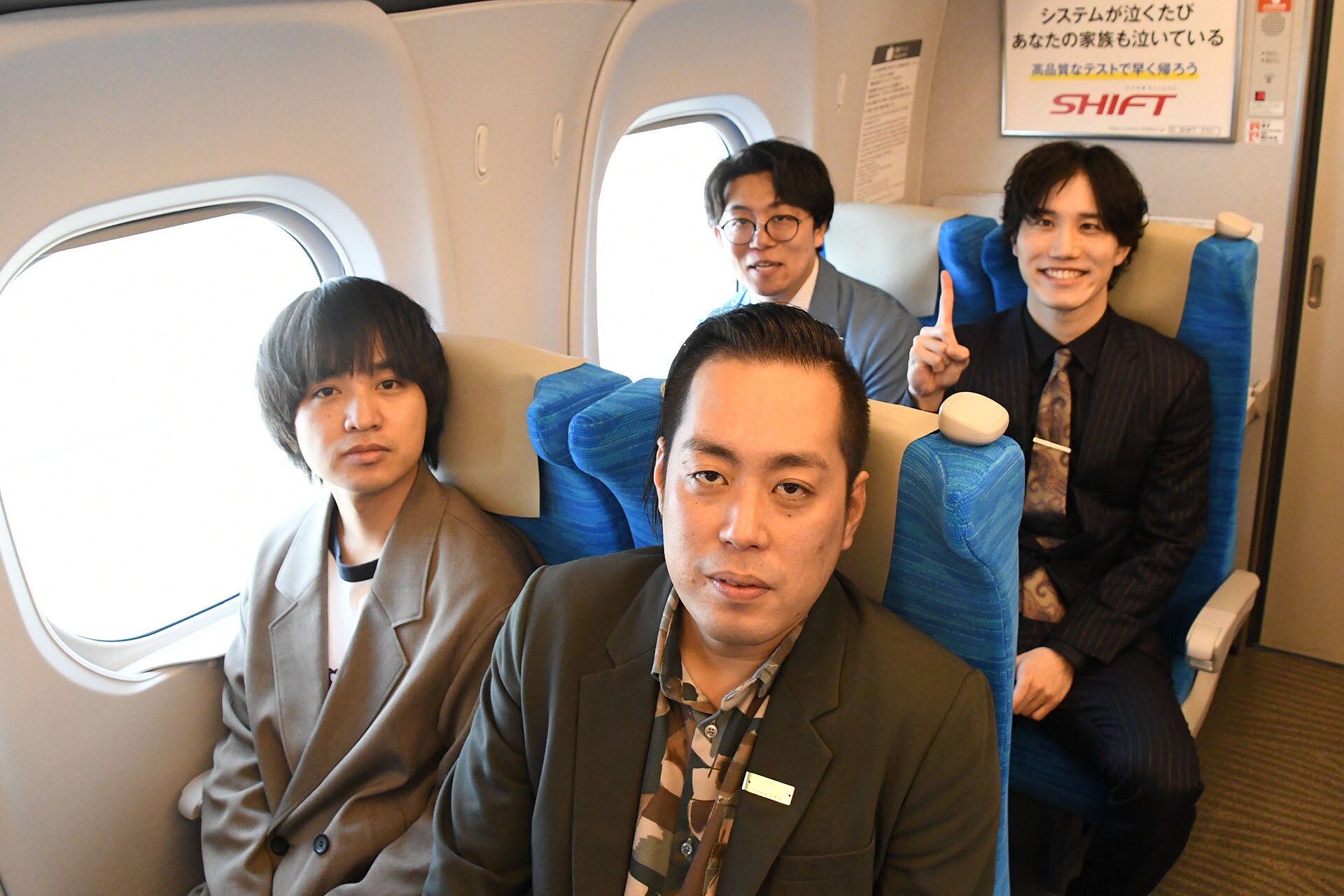 エバース、金魚番長ら東京マンゲキ芸人の貸切新幹線ツアー大盛況 あっ