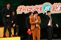 空前メテオより上だった三遊間