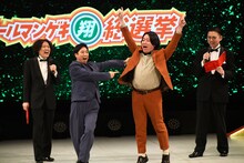 金魚番長・古市がガクテンソク奥田より先にツッコミを出せた場面