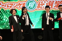 「取り消してくれー！」と叫ぶジョックロック・福本ユウショウ