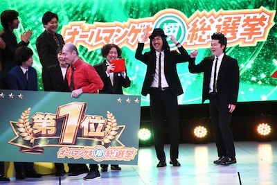 「励（ハゲ）む」という言葉を連発していたジョックロックに、マイスイートメモリーズ花谷が帽子を差し出した場面