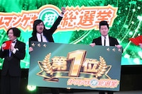 「オールマンゲキ翔総選挙」で1位を獲得したジョックロック