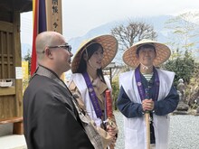 「アキラ100%の開運ちちぶ札所めぐり ～秩父札所 午歳総開帳 2026～」より