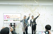 アンタッチャブル