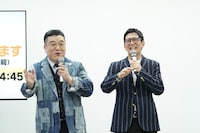 アンタッチャブル