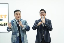 アンタッチャブル