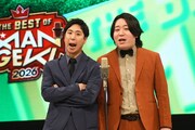 「THE BEST OF MANGEKI 2026」でネタを披露する金魚番長
