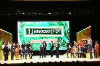 実は名前を呼ばれていないぐろうを粒立てる大王・渡辺ポット（上段右端）