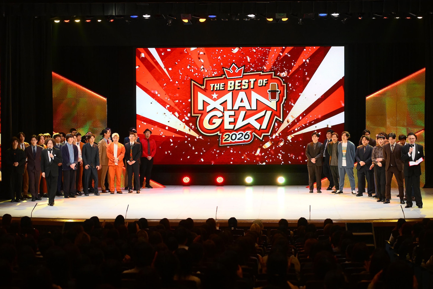 「THE BEST OF MANGEKI 2026」の様子（写真提供：吉本興業）