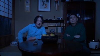 「永野と見る怖いネタ」に出演する（左から）永野、アンガールズ田中