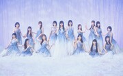 乃木坂46