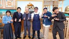 博多華丸、バイきんぐ小峠、パンサー尾形　BSフジ出演芸人「脳ベルSHOW」集結