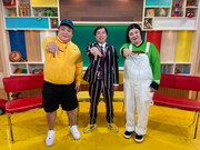 左からキング大山、霜降り明星せいや、紅しょうが・熊元プロレス